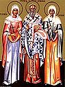 Martyr Gaiana of Armenia
