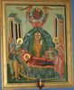 Forefeast Dormition