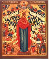 Icon of the Mother of God -The Joy of All who Sorrow